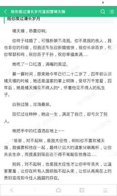 c7娱乐安卓版下载